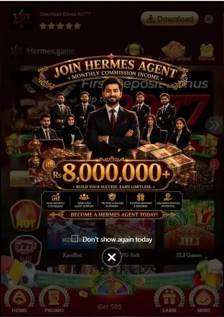 Hermes Game APK
