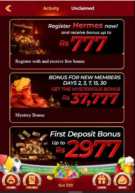 Hermes Game Login