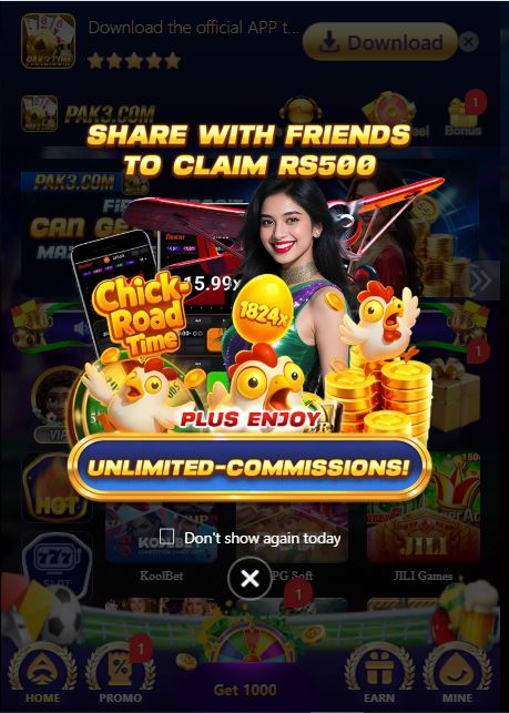 Pak3 Game APK